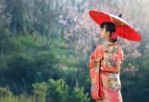 Japans öar: Utforska en fascinerande skattkista av variation och skönhet
